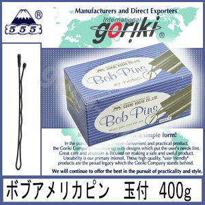 ܗ͍H 555 {u AJʕts 400g / GORIKI wAs wA[AW t[AWg vpeX t[AWg  ԉ l 䂩 Ղ v[gp 