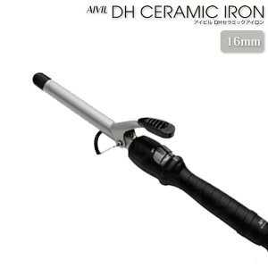 DH16 �A�C�r��DH�A�C���� _AIVIL_�A�C�r��DH�Z���~�b�N�A�C���� 16mm �yDH-16CLP�z �y�A�C�r��_�w�A�A�C����_�z���_�[_�J�o�[_�ϔM_�A�C����_�w�A�[ ���e_���e�@��_���^_�w�A�X�^�C��_�w�A�[�X�^�C��