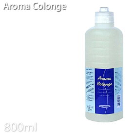 【期間限定】【業務用】イリヤ アロマコロン 800ml【シトラスの香り】【KIK】プロ用美容室・美容院専門店 プチギフト用 ギフト用 ちょっとしたプレゼント用にも コスメジャングル