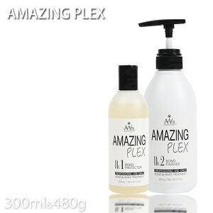 yP10{zACWOvbNX AMAZING PLEX No.1 {hveN^[300mlNo2 {htBjbV[480g SET ACWOvbNX u[` nCg[J[p vpeEe@