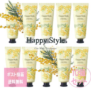 yP10{z|Xg e nbs[X^C ~NCX`A ~U̍ 40g×10{SET 􂢗Ȃg[gg AEgoXg[gg eip nbs[X^C ~NCX`