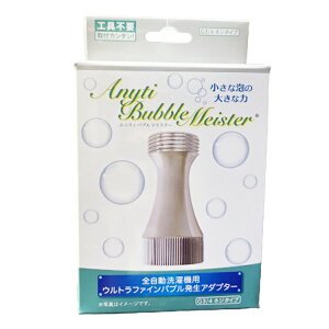 赤ちゃん シャワーヘッドの人気商品 通販 価格比較 価格 Com