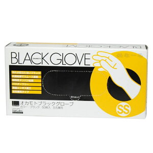 IJg ubNO[u SS 50 wAJ[p  ANR[eBO pE_[t[ et e@ X e@   Ɩp vpeEe@X v`Mtgp 