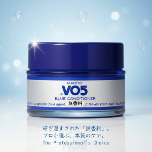 �T���X�^�[ �A���o�[�g VO5�R���\�[�g �u���[�R���f�B�V���i�[ ������ 85g VO5 �u���R�� �v���p���e�����X �R���f�B�V���i�[ �v���[���g�p �v�`�M�t�g�p ���蕨 �M�t�g�p �a���� �A�� ���y�Y