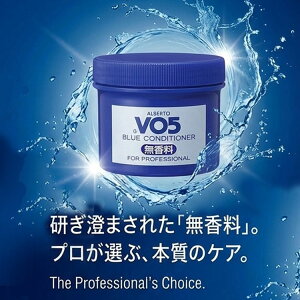 �T���X�^�[ �u���R�� VO5 �u���[�R���f�B�V���i�[ 250g ������ �R���\�[�g �A���o�[�g�yVO5�u���R�� VO5 �u���R�� �v���p���e���E���e�@���X �����X �R���f�B�V���i�[ �R�X���W�����O�� KIK�z