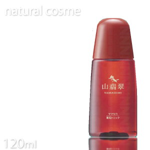 yP10{zRŐgjbN }Z~gjbN 120ml  evidence gjbN 򕔊Oi wAPA[VgjbN wAPA XJvPA XLvPA PA єPA i`R