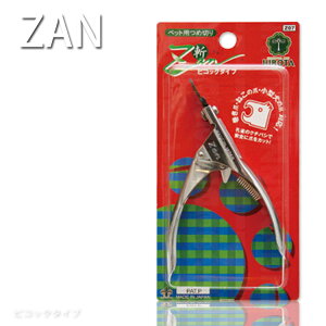 |Xg  ybgpߐ؂ a sRbN^Cv HIROTA  L ybg ܂ v g}[Zan܂˂̒܏^ 10004225 10004225 vpeEe@X v`Mtgp RX