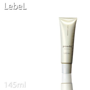 x vGfBbg wAXLt[gNWO 145mL Lebel vpeX v[gp v`Mtgp 蕨 Mtgp a