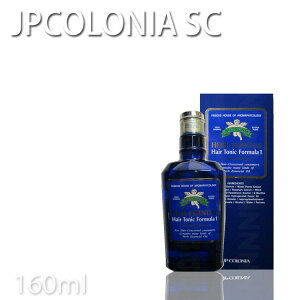 JPRjA n[uGbZV wAgjbNtH[~[1 160ml No.8730 y evidence zvpeEe@X v`Mtgp Mtgp Ƃv[gpɂ RXWO