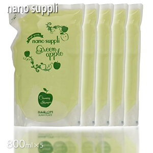 yԌ20%OFFzTj[vCX wAIyimTvNWOVv[ O[Abv 4000ml 800ml×5 lߑւp Vv[ imTv vpeEe@X v`Mtgp 