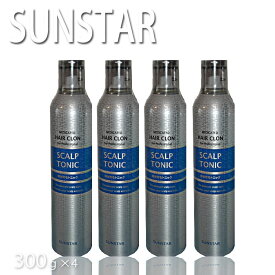 【送料無料】4本セット サンスター ヘヤークロン薬用スカルプトニック 300g 無香性【育毛剤 医薬部外品 evidence ヘアークロン SUNSTAR プロ用美容室・美容院専門店】 プロ用美容室・美容院専門店 プチギフト用 ギフト用 ちょっとしたプレゼント用にも コスメジャングル