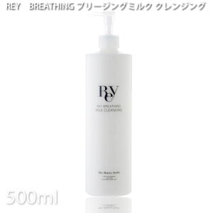 C u[WO ~NNWO 500ml yREYzy_ېGLXz vpeEe@X v`Mtgp Mtgp Ƃv[gpɂ RXWO