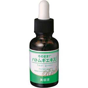 `OX֑ ̂܂!ngMGLX 20mlb` t100 et ngM ێ Z V Av ONE THING et ێPA GbZX قꂢ vpeX