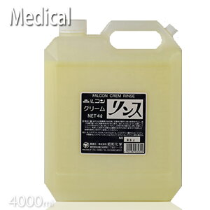 �z���R�� �����[�l �N���[�������X 4L ���a���w �g���[�g�����g �Ɩ��p �v���p���e���E���e�@���X �����X �R���f�B�V���i�[ �v���p���e���E���e�@���X �v�`�M�t�g�p �M�t�g�p �������