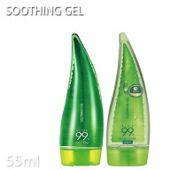 【ポスト投函送料無料】ホリカホリカ アロエ99%スージングジェル 55ml 【香り選択有り】【微香_無香料】…