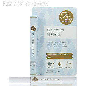 |Xg  F22 AC|CgGbZX 2.9g ڌet AC|CgGbZX vpeX XLPA et v[gp ސE A v`Mtgp Ԃ 蕨 M