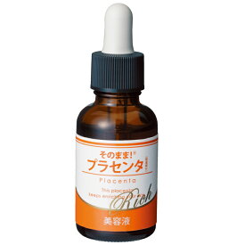 定形外郵便送料無料 そのまま！プラセンタリッチ 20ml 原液100％ 美容液 プラセンタ アミノ酸 エラスチン コラーゲン セラム ワンシン アンプル ONE THING 導入美容液 保湿ケア エッセンス ほうれい線 プロ用美容室・美容院専門店 コスメジャングル