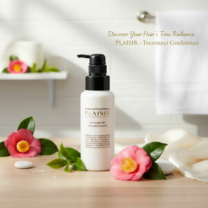 �N���V�G �v���W�[���g���[�g�����g�R���f�B�V���i�[500ml �|���v�^�C�v Prep organia premium PLAISIR �N���V�G �R���f�B�V���i�[ �v���p���e�����X �g���[�g�����g �v���[���g�p �g���[�g�����g 