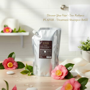 �N���V�G �v���W�[���g���[�g�����g�V�����v�[2000ml �l�ߑւ��^�C�v Prep organia premium PLAISIR �N���V�G �V�����v�[ �w�A�P�A �X�^�C�����O �V�����v�[ �Ɩ��p ����{�� �����{�� �X�|�[�c�{�� 