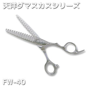 Vm _}XJXZjOVU[ ItZbg FW-40 6.0C`yU_wAPA_Jbg_e_e_͂_VU[zyTꔄi TvzvpeEe@X v`Mtgp Mtg