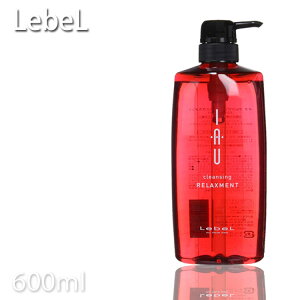 x CI NWO bNXg 600ml TpVv[ NWO AR e@ e Lebel vpeX v[gp v`Mtgp