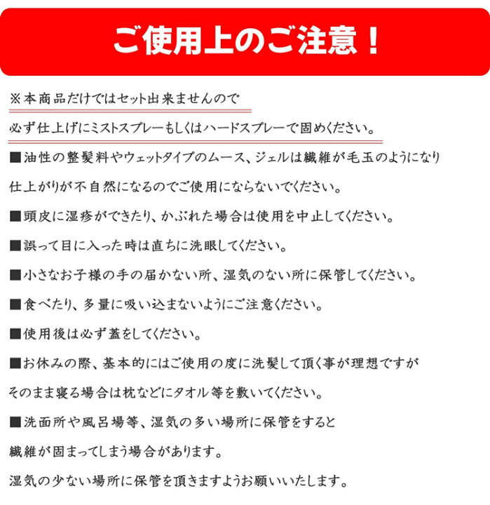 楽天市場 シークレット プラス 50g 約100回分 ポスト投函送料無料 全4色選択あり 薄毛 ハゲ 円形脱毛症 隠し パウダー 増毛 男女兼用 Secret シークレットプラス コスメジャングル 楽天市場 シークレット プラス 50g 約100回分 ポスト投函送料無料 全4色選択あり 薄毛 ハゲ 円形脱毛症 隠し パウダー 増毛 男女兼用 Secret シークレットプラス コスメジャングル