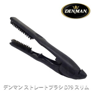 `OX֑ f} Xg[guV X D79 SLIM wAuV u[ ubVO ɂȂ e e@ e  yf}uV Tꔄi { ACrz vp