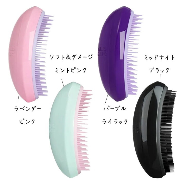 楽天市場】タングルティーザー サロンエリート TANGLE TEEZER Salom Elite 定形外送料無料ヘアーブラシ 絡まない ブロー  サラサラ ディタングル ブラッシング 可愛い 艶出し ヘアケアブラシ : コスメジャングル