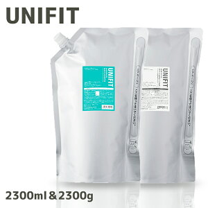 NVG jtBbg ZbgVv[ 2300ml&yARfBVi[2300g ZbgyNVGjtBbgVv[ Ɩp wAPA UNIFIT ZbgVv[j[Az vp
