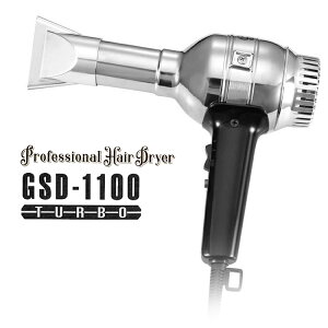 GSD-1100 �v���t�F�b�V���i���w�A�h���C���[ �O�����X�e�b�d Grimsteads�y�F�I������z�y�Ɩ��p �T���� �v���d�l �v���p �啗�� �}�C�i�X�C�I�� �v���t�F�b�V���i���z�y�T�����ꔄ�i �T�����v��