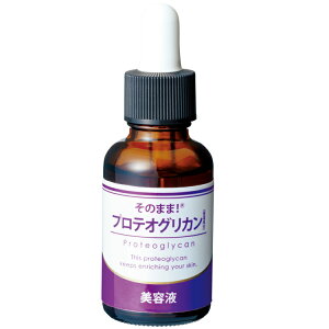 `OX֑ ̂܂܁IveIOJ et 20mL t100 EGF Z V Av ONE THING et ێPA GbZX قꂢ vpeX