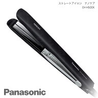 パナソニック ストレートアイロン ナノケア プロモデル EH-HS0EK-K ヘアセット ヘアアイロン カールアイ…