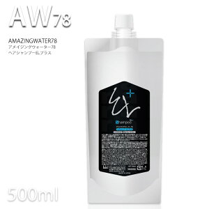 yԌ20%OFFzACWOEH[^[78 wAVv[ EL+ 500ml L@w AW78 l G|[Vv[ELvX AW78 AW78 z[[X AW78 L@w vpeEe@