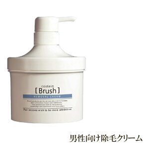 y20%OFFzRXeB ubV уN[ 500g costein Y j _я wA[oN[  E removal cream vpeEe@X v`Mtgp Mtgp 