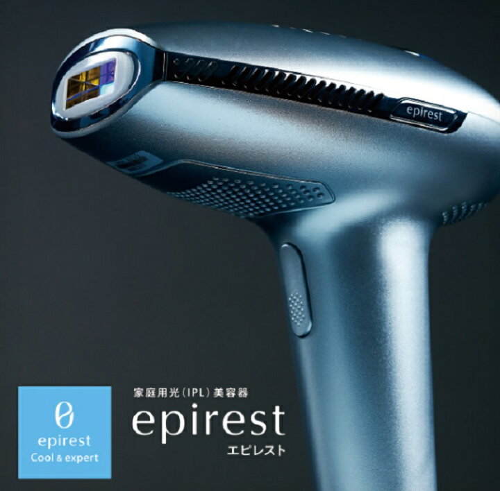 楽天市場】エピレスト epirest クール＆エキスパート 脱毛器 脱毛 美顔 