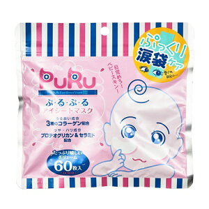 SPC ՂՂACV[g}XN 60 1 tFCX}XN pbN R[Q veIOJ pbN }XN ڌpbN ܑ V[g}XN n c  vpe