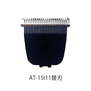 |Xg AT-15I11֐n oJւn dCoJ VF[o[ VF[rO Y d vp AT15I11 ACr vg}[p֐n vpeEe@X v`Mtgp 