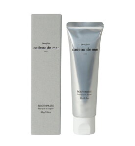 cadeau de mer gD[Xy[Xg zCgjO  cdm n~KL G} uV Ysgp VR f^PA oPA utbV vpeX v[g