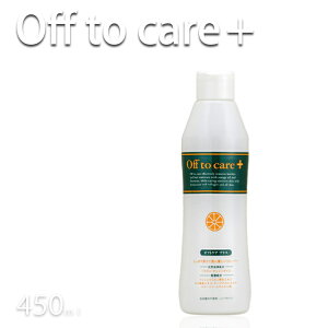 CRXeBNX XeC[o[ItgPAvX 450mL CXeC[o[ vpeEe@X v`Mtgp Mtgp Ƃv[gpɂ RXW