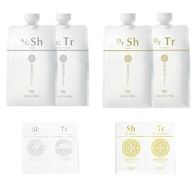 ホーユー プロステップ シャンプー 1000mlトリートメント 1000g 2点セット【ミニサンプルセット6個付】ミニパウチ トラベルキット ヘアケア ホームケア サロン用 業務用 プロ用美容室・美容院専門店 コスメジャングル