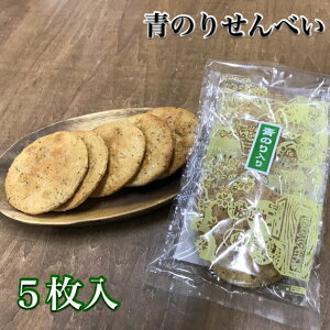 ̂肹ׂ!ŷz[ׂ ̂]ŷzy݁zyXΉiz