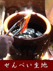 yzyׂn Ă LbgzyԁzyBBQzŷzy݁zyĂzyZbgzy^zy|bLzyzyLvzyXΉiz