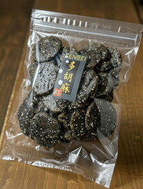 【多胡麻せんべい】胡麻たっぷり香ばしい和菓子｜お取り寄せ｜胡麻せんべい通販