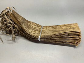 国産天然竹皮2号　(51~55.5）中華ちまき　おにぎり　お弁当。お料理　食品の保存。