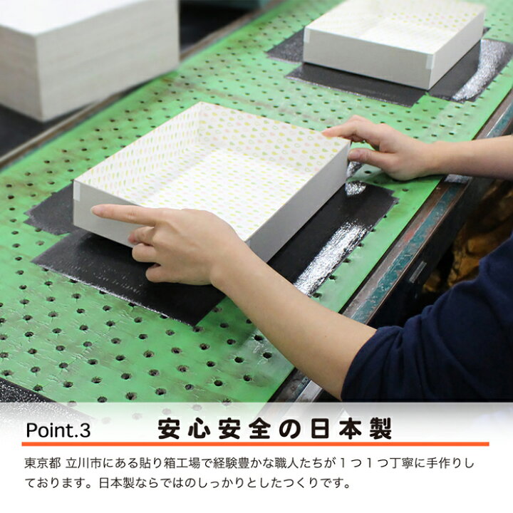 【TAKEMEKI】 道具箱 大きめ B5 サイズ (パレット パステルカラー) お道具箱 おどうぐばこ デスクボックス 小物入れ 収納 紙製 貼箱 プレゼント ギフト 祝い 大人向け オフィス 片付け 整理整頓 おしゃれ かわいい ピンク パープル ブルー 日本製 入園 入学 ... TAKEMEKI (タケメキ):お道具箱クリア B5 サイズ (パステルブルー) CL826PB インテリア デスクボックス 小物入れ 収納 紙製 貼箱 4589750578268 CL-826-PB
