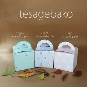 yTAKEMEKIz  ij 5Zbg(Aj}) yM lR p_ o^C nEB NX}X Mtg{bNX gݗ ȒP bsO   Cxg v[g 