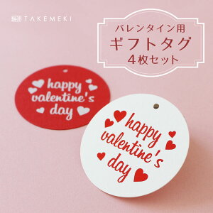 yTAKEMEKIzo^C ۃ^O 4 v[g Mtg bsO o^Cf[  킢 LO Zbg ȒP R[f AW IWi `R[g mَq Ăَq 