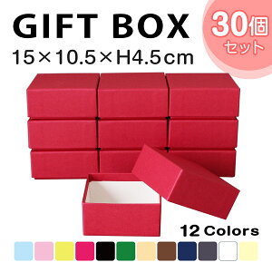yTAKEMEKIzyZbg̔izMtg{bNX 30 (15×10.5×H4.5cm) v[g Mtg 蕨 bsO NX}X VN YN ̓ ̓  \ n a Zb
