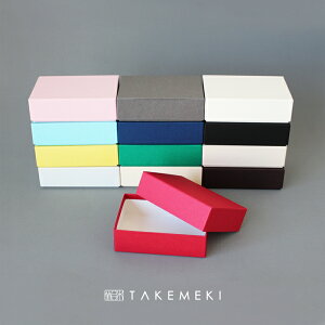 【TAKEMEKI】 ギフトボックス (15×10.5×H4.5cm) 単品 高級感 上品 プレゼント 母の日 父の日 クリスマス ハロウィン 忘年会 新年会 ギフト 贈り物 ラッピング 梱包 紙製 貼箱 アクセサリー イベント