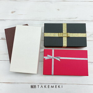 yTAKEMEKIz Mtg {bNX (21×11.5×H4.5cm) Pi n v[g   ȒP 킢 NX}X nEB o^C YN VN 蕨 bsO ̓ ̓ a Cx